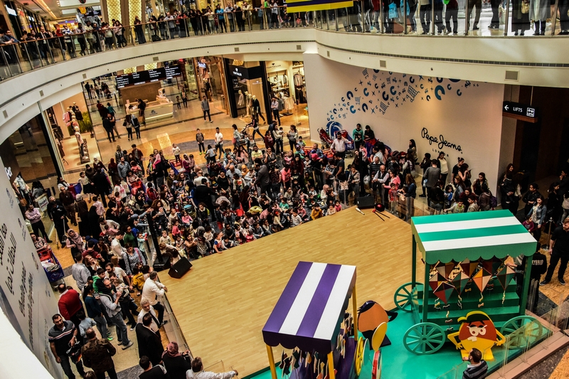 City Centre Beirut Spring Festival